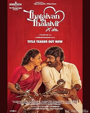 Thalaivan Thalaivii (2025) HQ Hindi Dubbed Movie